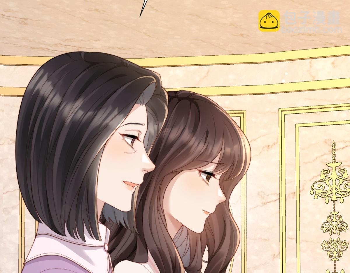 第18话 不被爱的才是小三！(1/4)-第19话