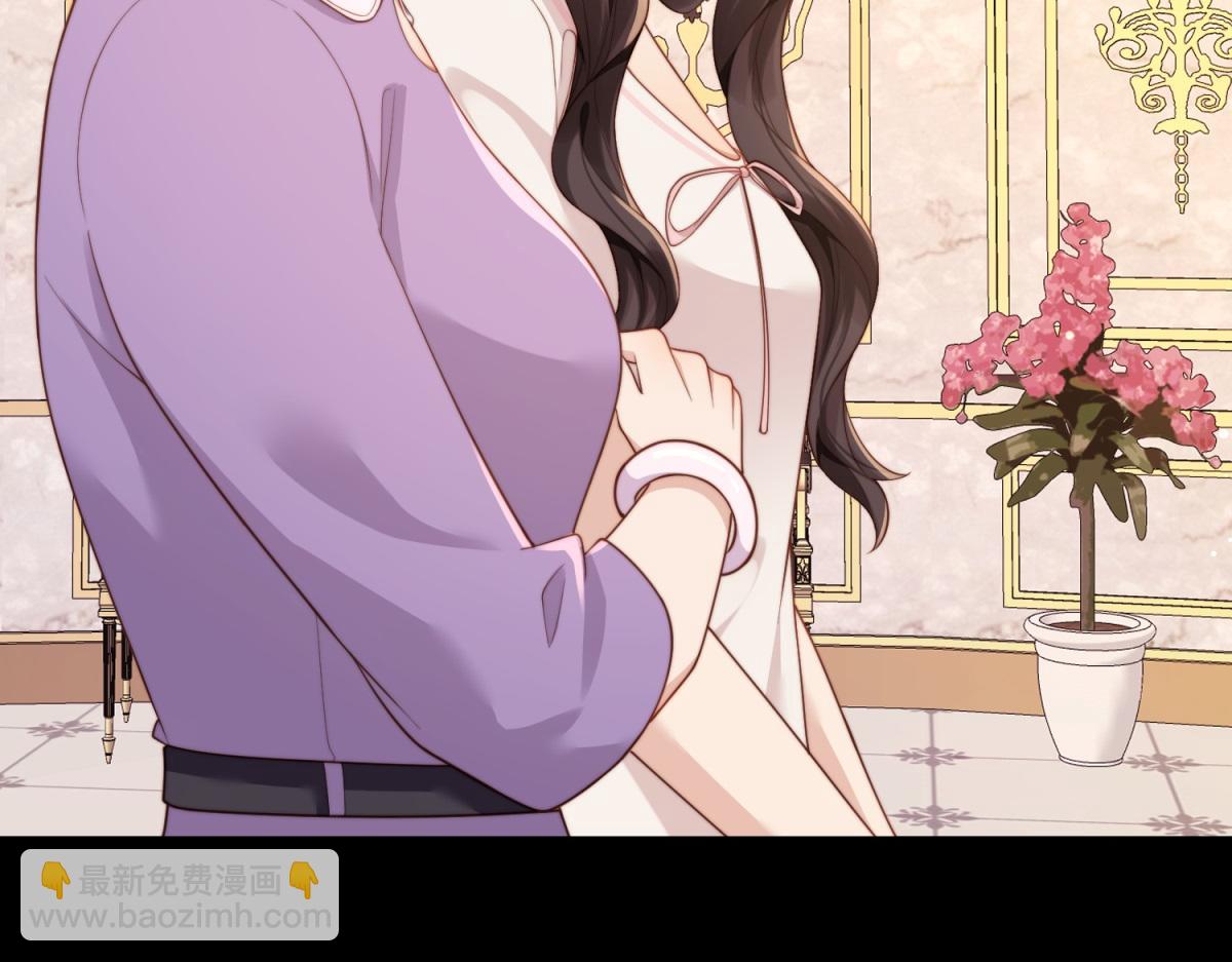 第18话 不被爱的才是小三！(1/4)-第19话