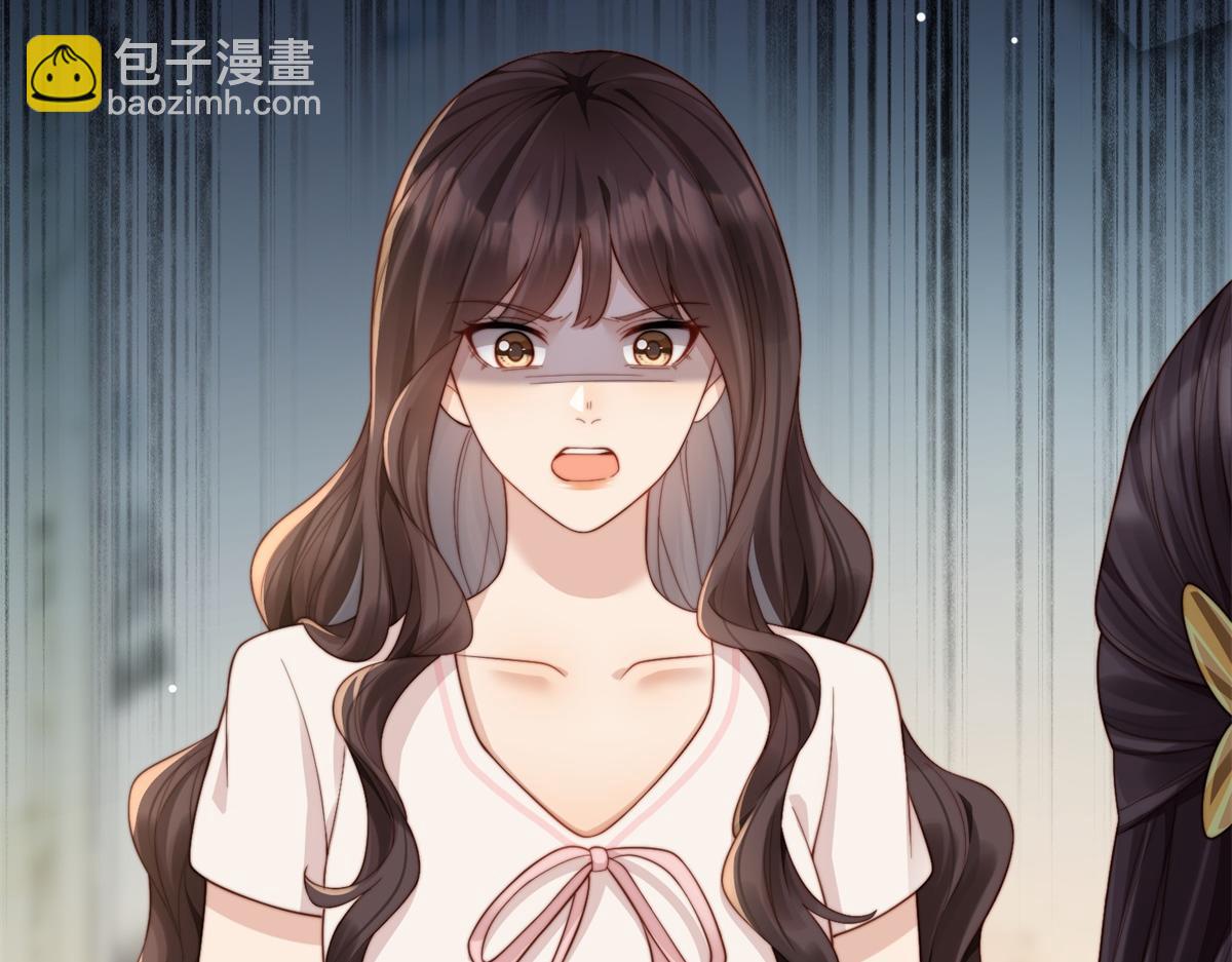 第18话 不被爱的才是小三！(1/4)-第19话