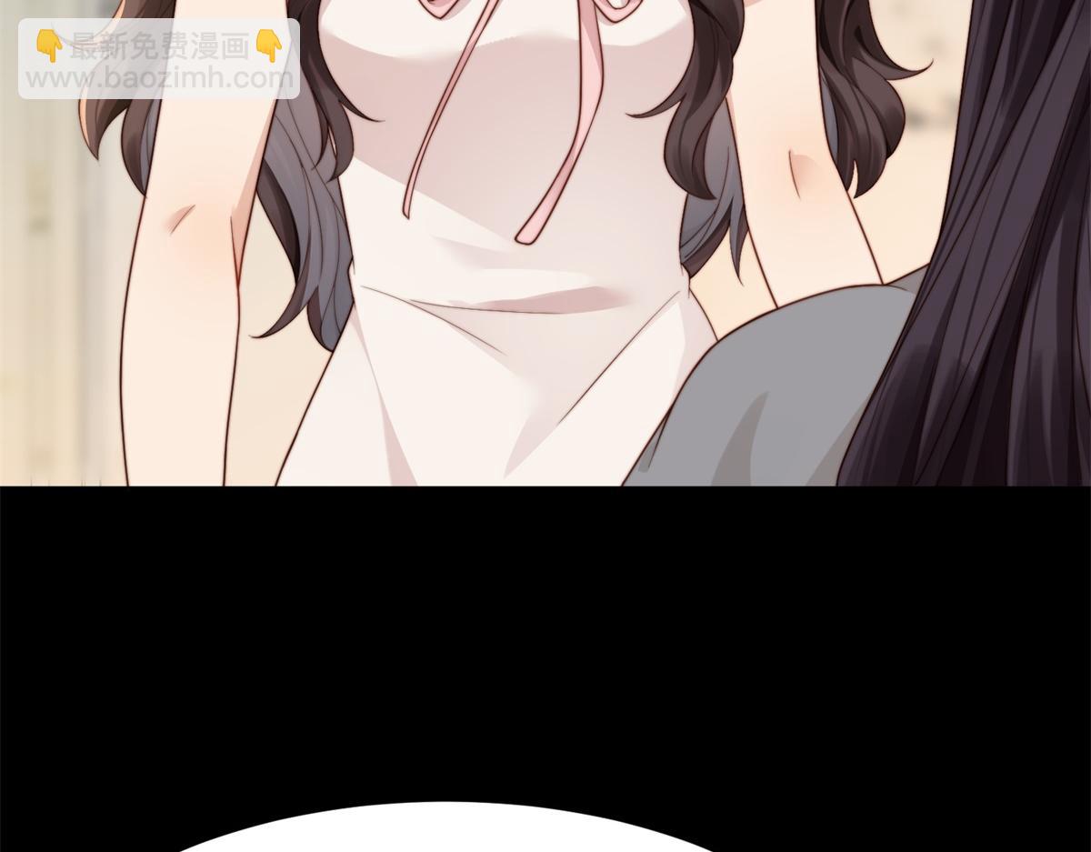 第18话 不被爱的才是小三！(1/4)-第19话