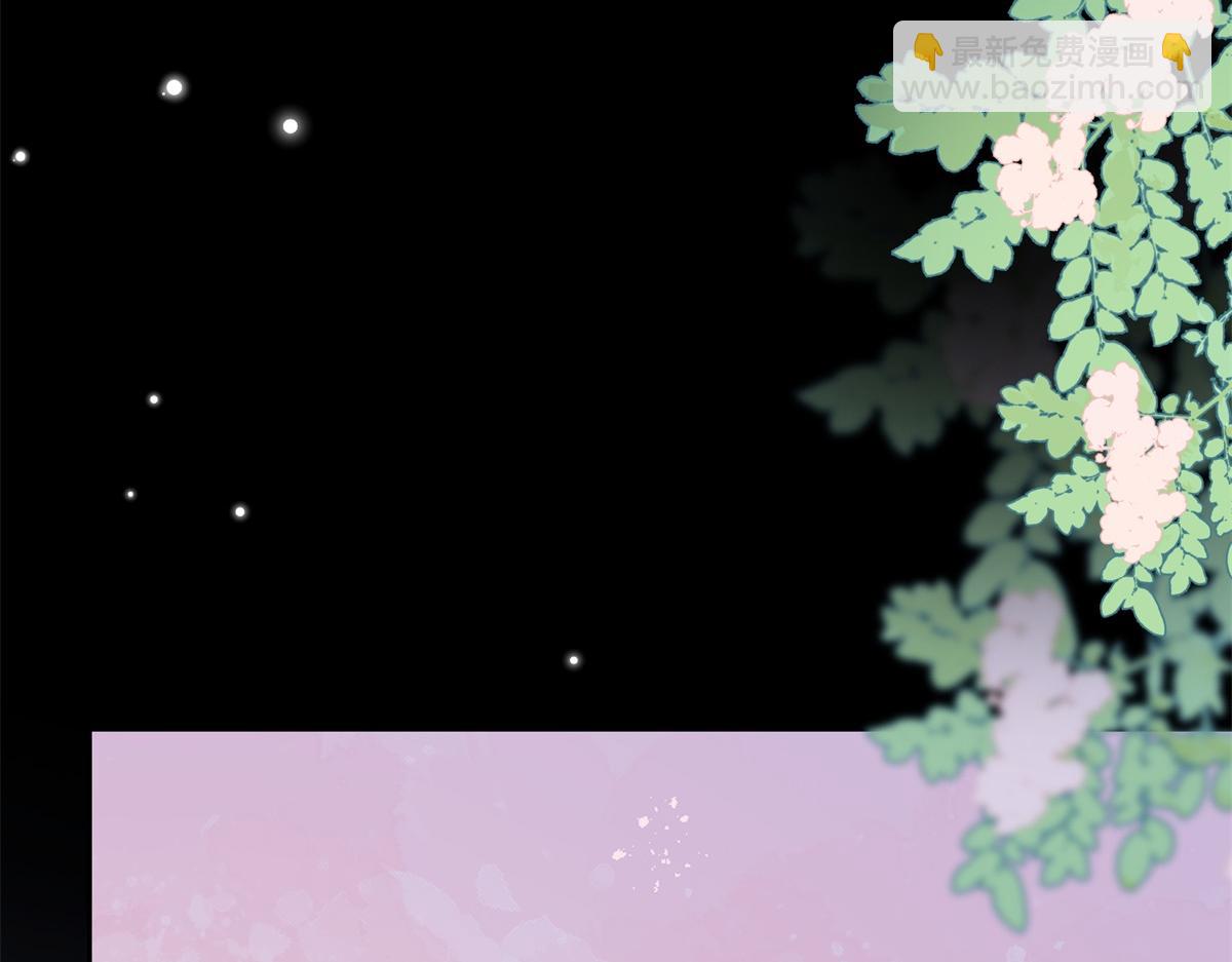 第20话 你今晚就睡这里(1/4)-第21话