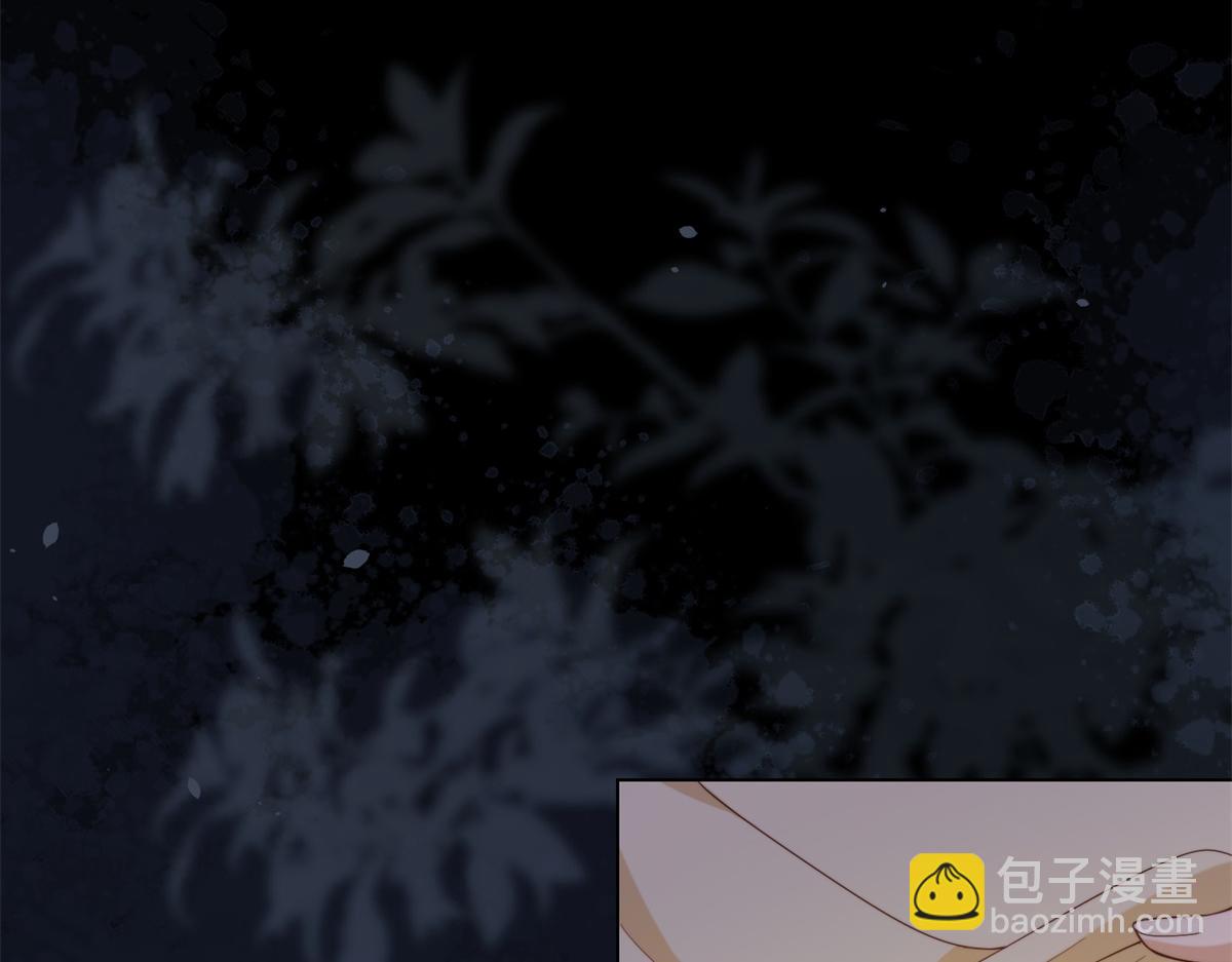 第20话 你今晚就睡这里(1/4)-第21话