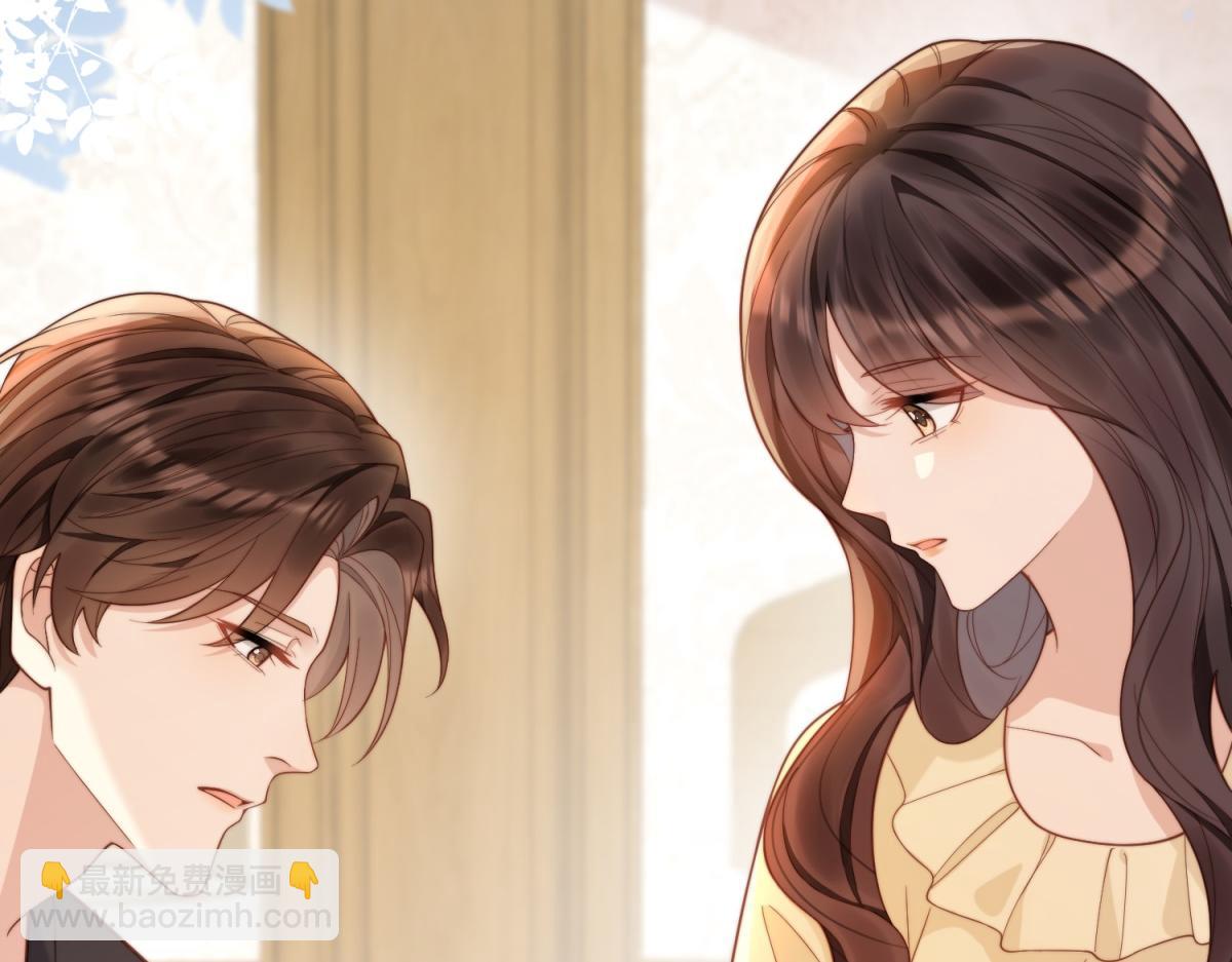 第20话 你今晚就睡这里(1/4)-第21话