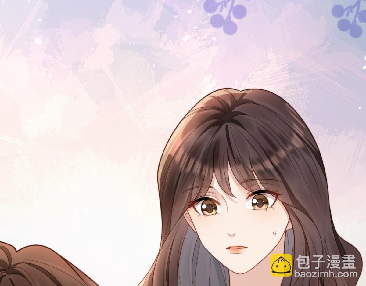 第20话 你今晚就睡这里(1/4)-第21话