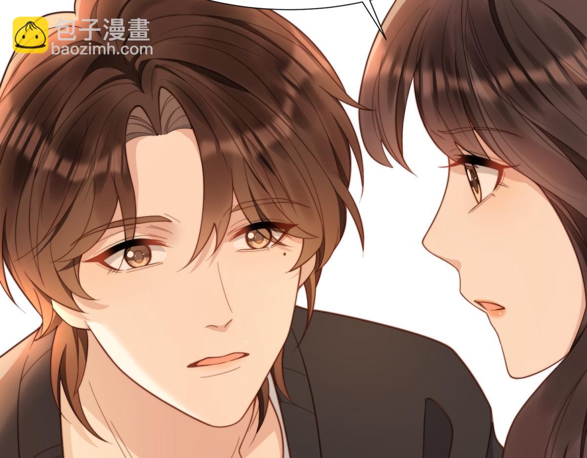 第20话 你今晚就睡这里(1/4)-第21话