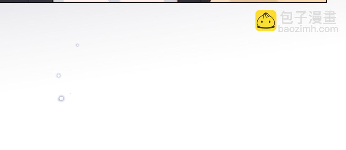 第20话 你今晚就睡这里(1/4)-第21话