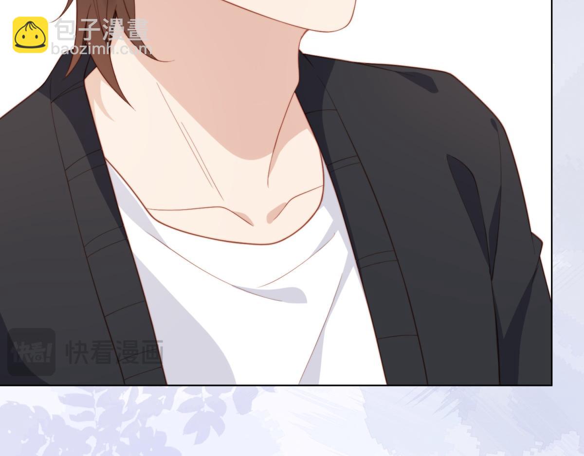 第20话 你今晚就睡这里(1/4)-第21话