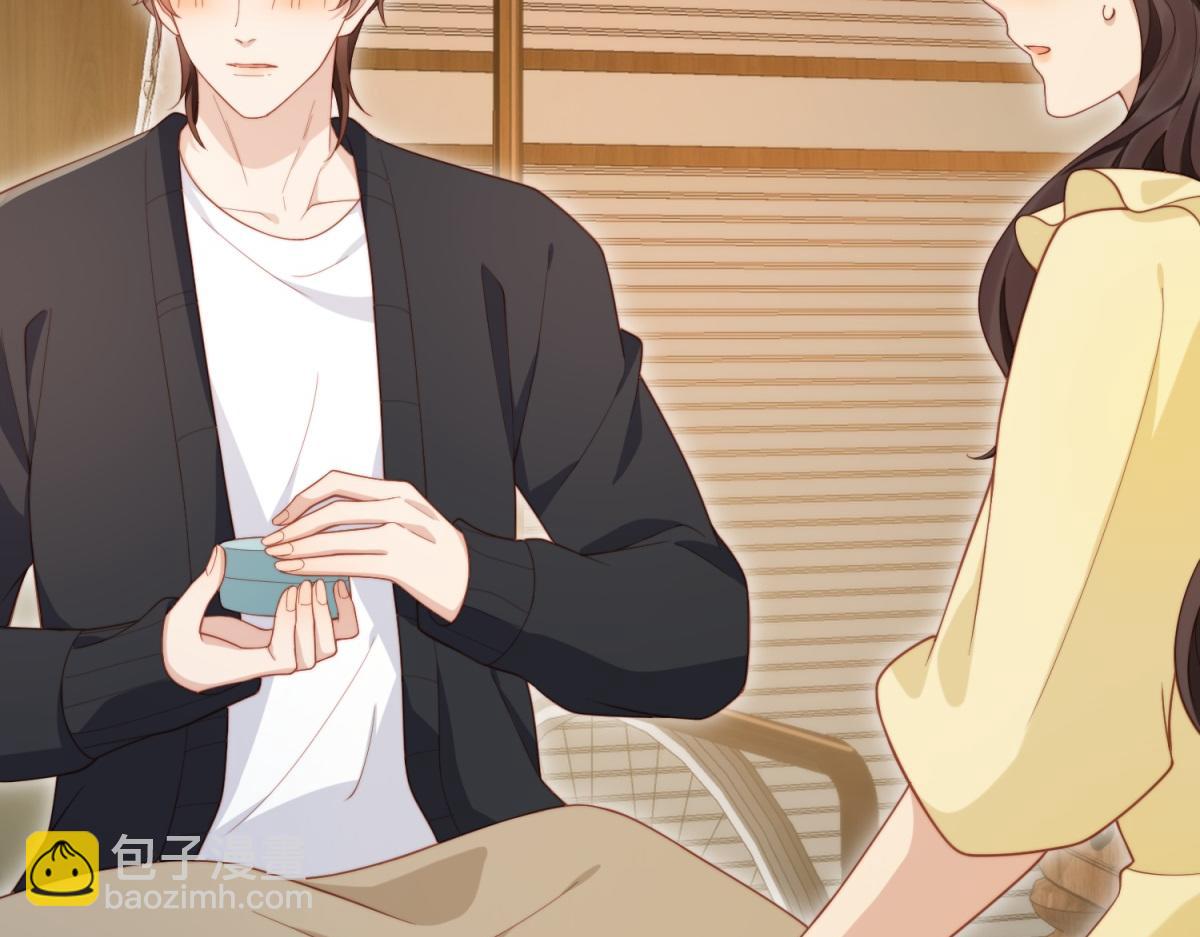 第20话 你今晚就睡这里(1/4)-第21话