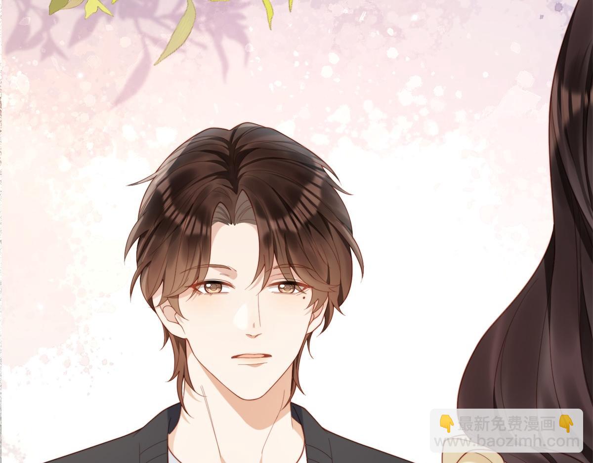 第20话 你今晚就睡这里(1/4)-第21话