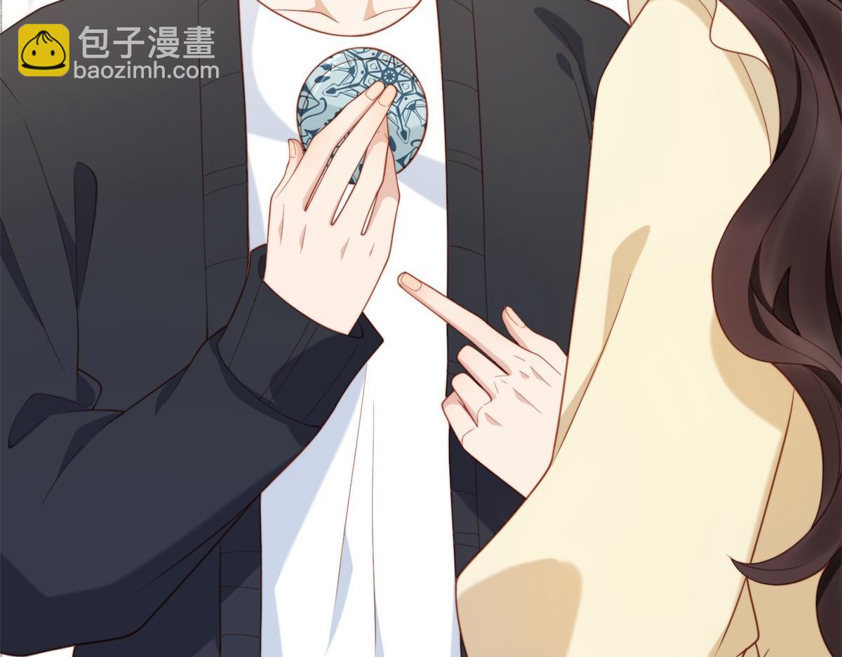 第20话 你今晚就睡这里(1/4)-第21话