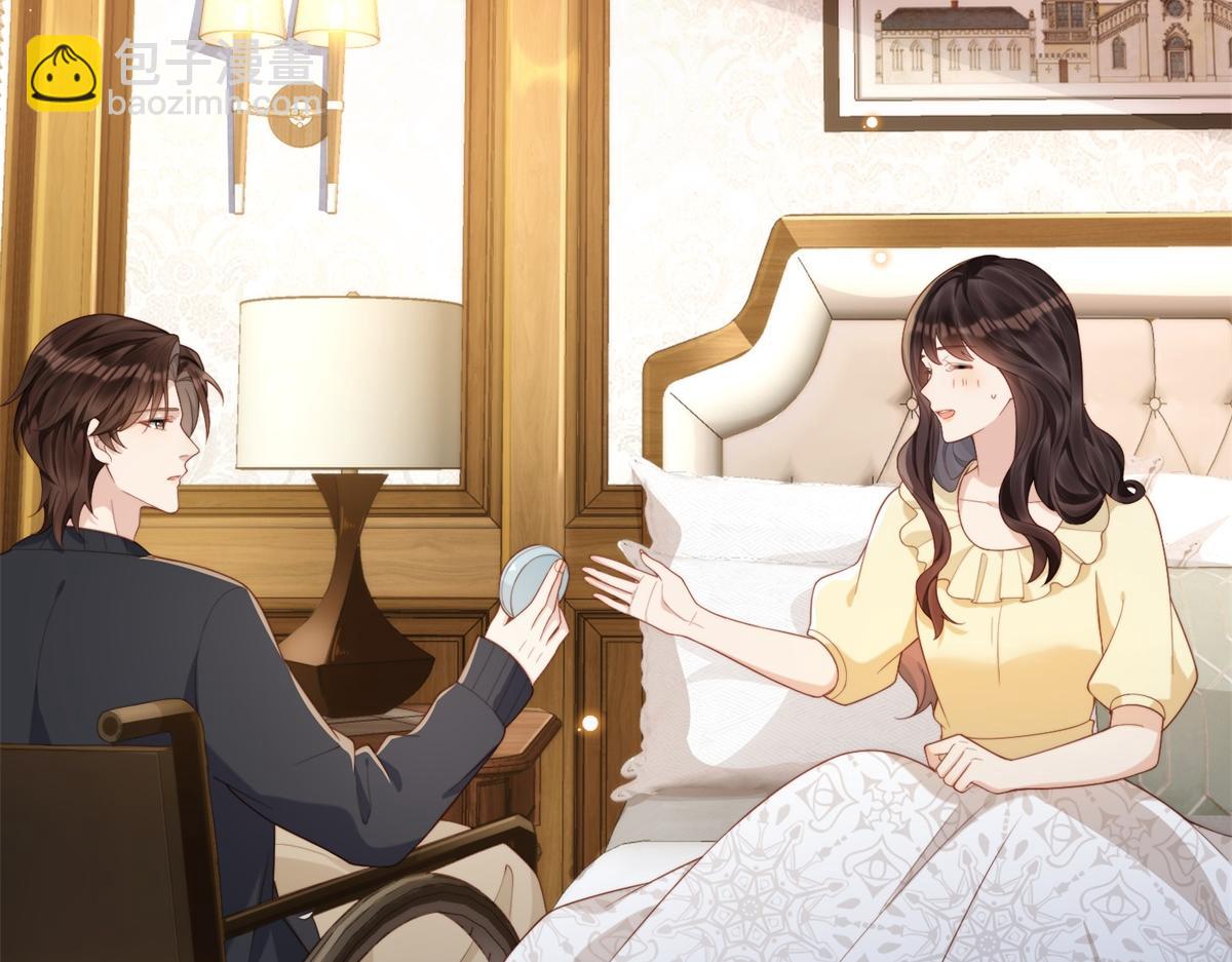 第20话 你今晚就睡这里(1/4)-第21话