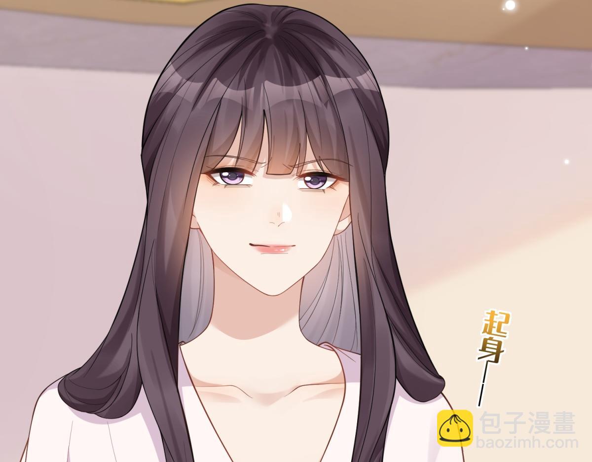 第22话 这好戏我可不能错过！(1/4)-第23话