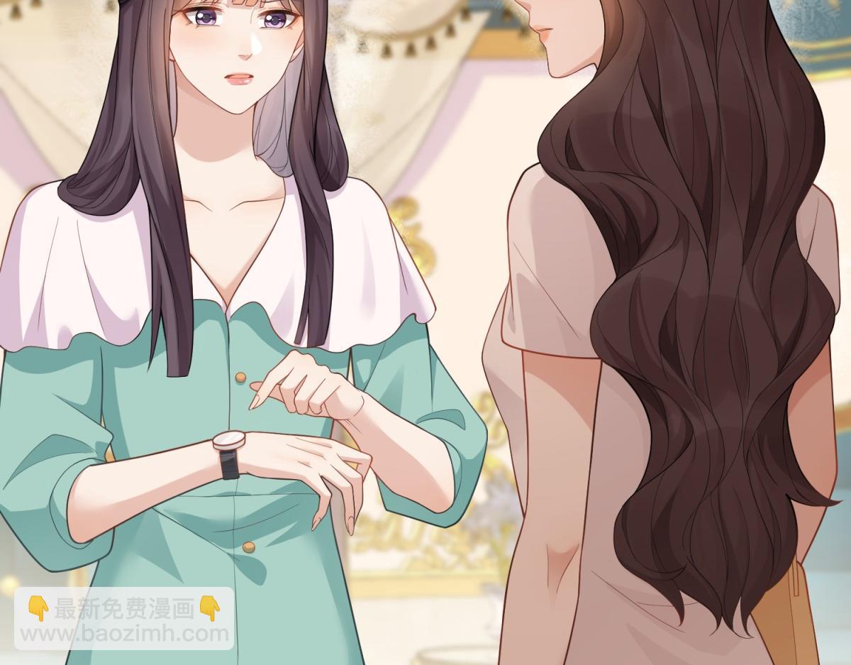 第22话 这好戏我可不能错过！(1/4)-第23话