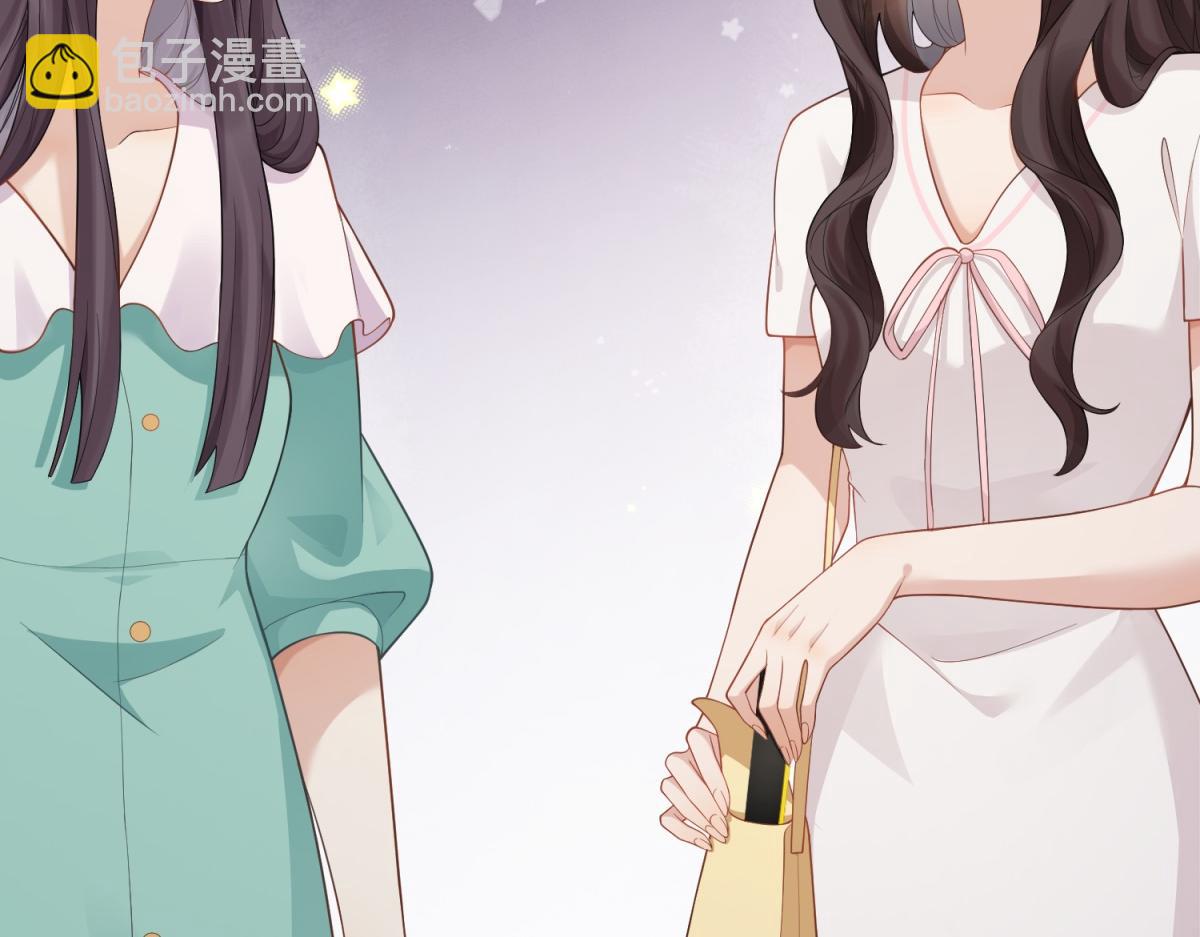 第22话 这好戏我可不能错过！(1/4)-第23话