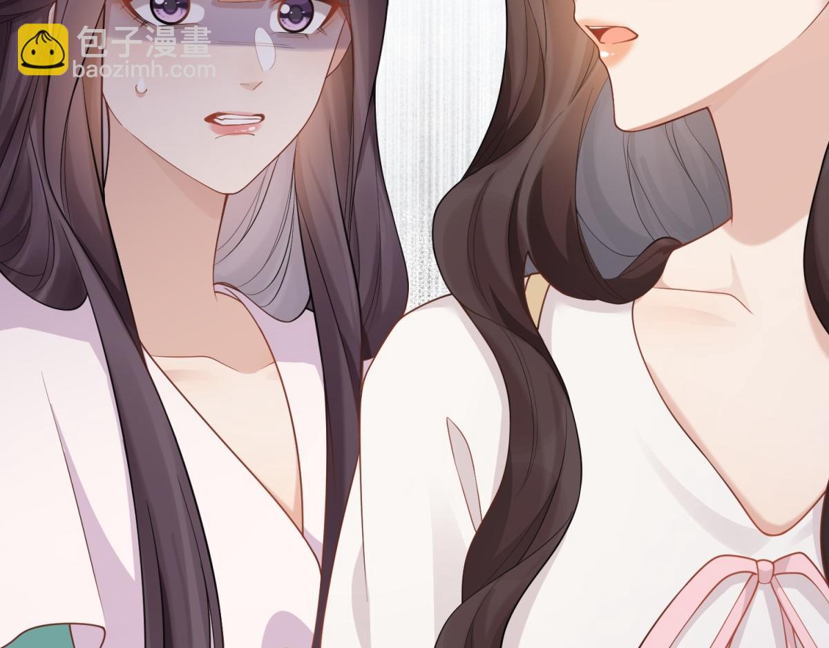 第22话 这好戏我可不能错过！(1/4)-第23话