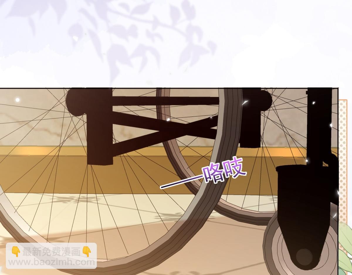 第22话 这好戏我可不能错过！(1/4)-第23话