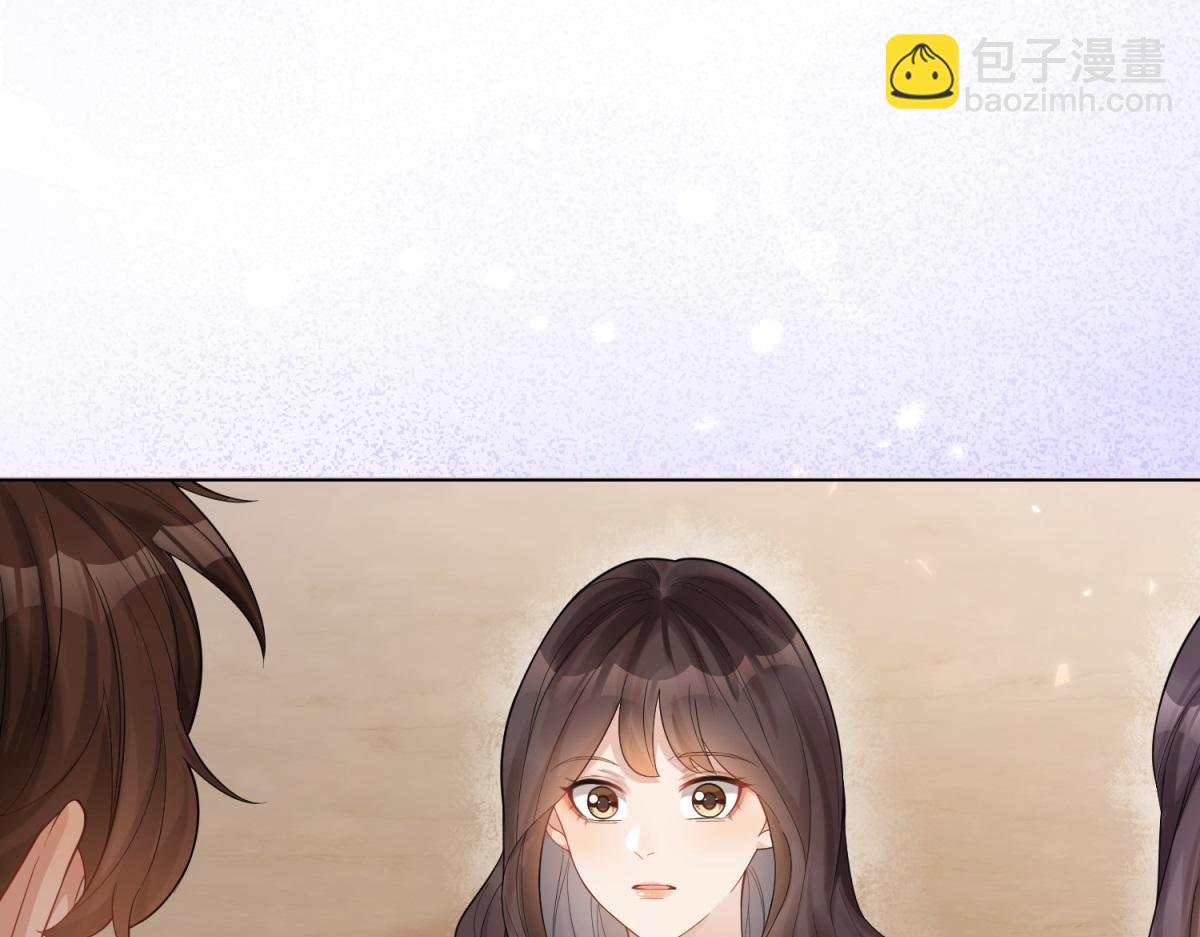 第22话 这好戏我可不能错过！(1/4)-第23话