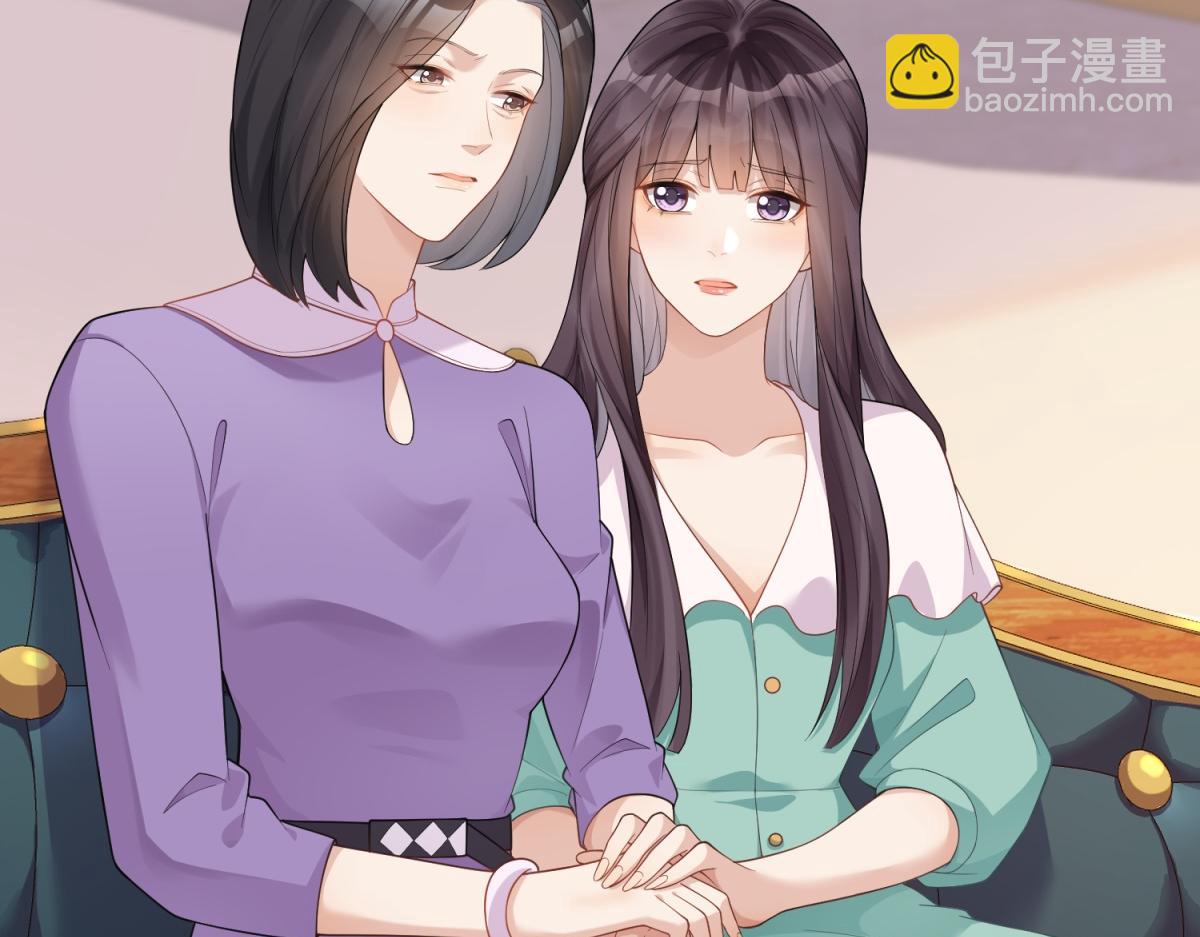 第22话 这好戏我可不能错过！(1/4)-第23话