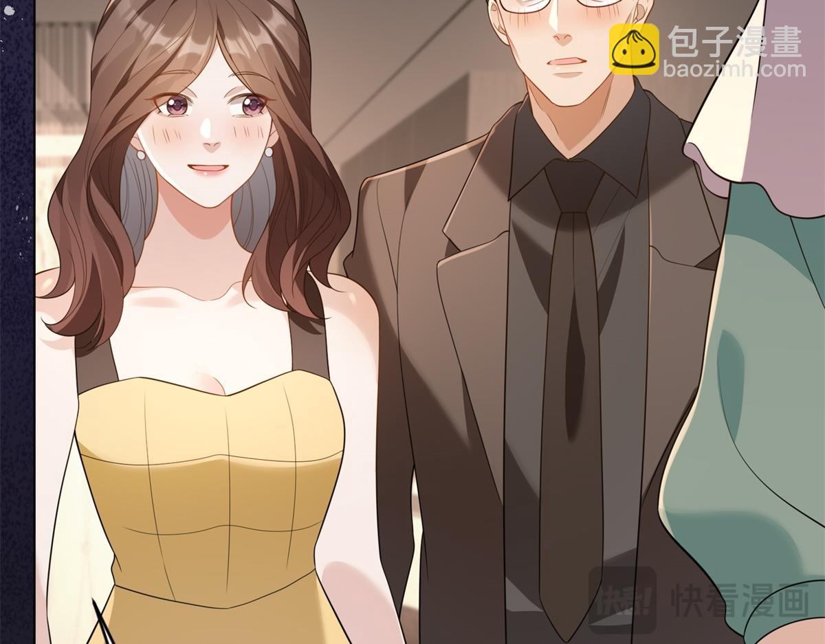 第24话 齐初夏挨了两巴掌(1/4)-第25话