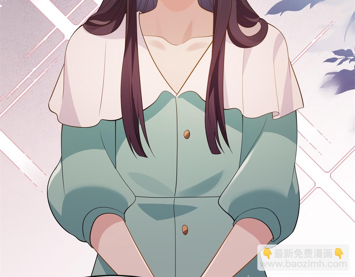 第24话 齐初夏挨了两巴掌(1/4)-第25话