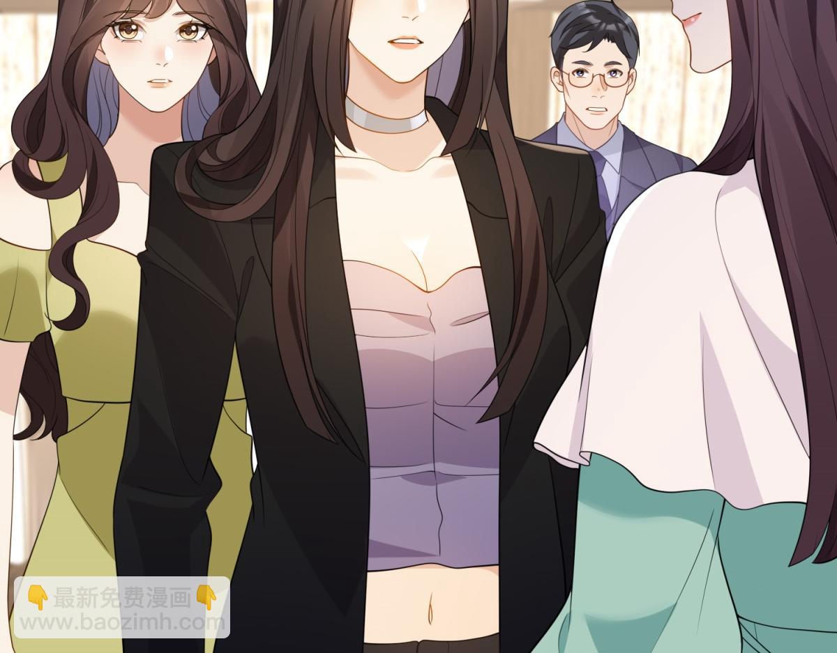 第24话 齐初夏挨了两巴掌(1/4)-第25话