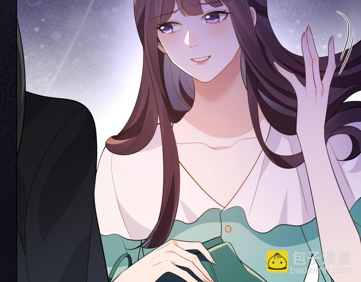 第24话 齐初夏挨了两巴掌(1/4)-第25话