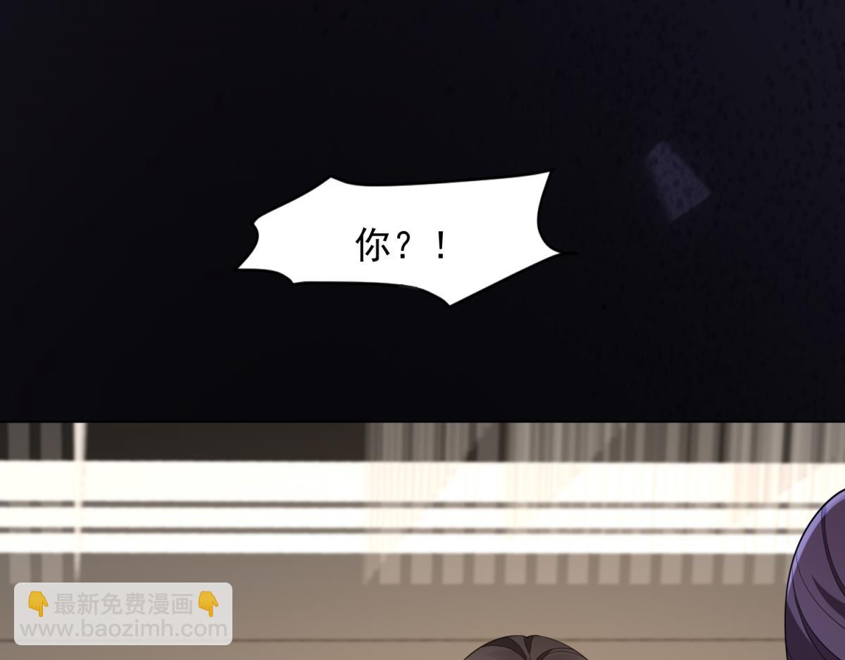 第24话 齐初夏挨了两巴掌(1/4)-第25话