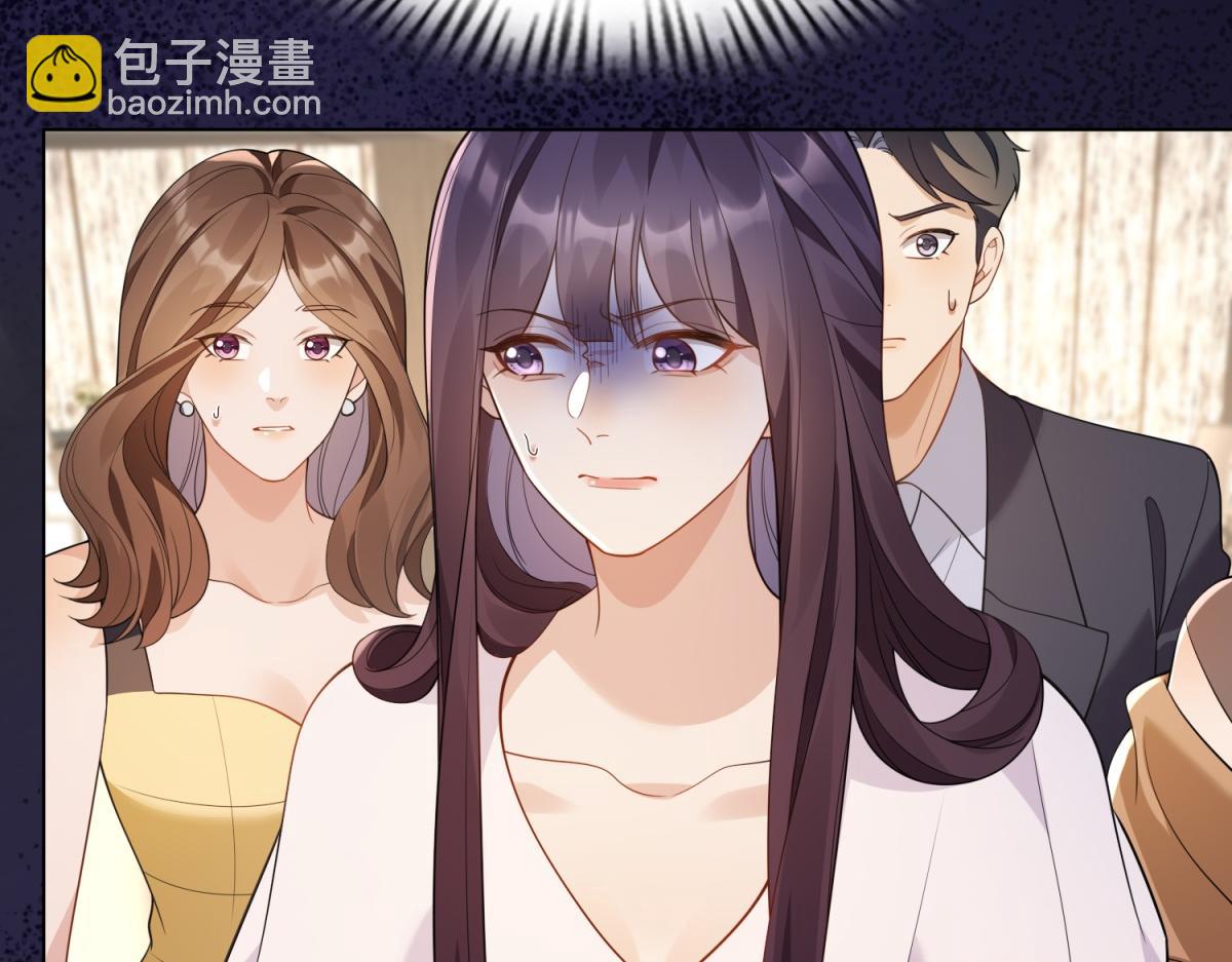 第24话 齐初夏挨了两巴掌(1/4)-第25话