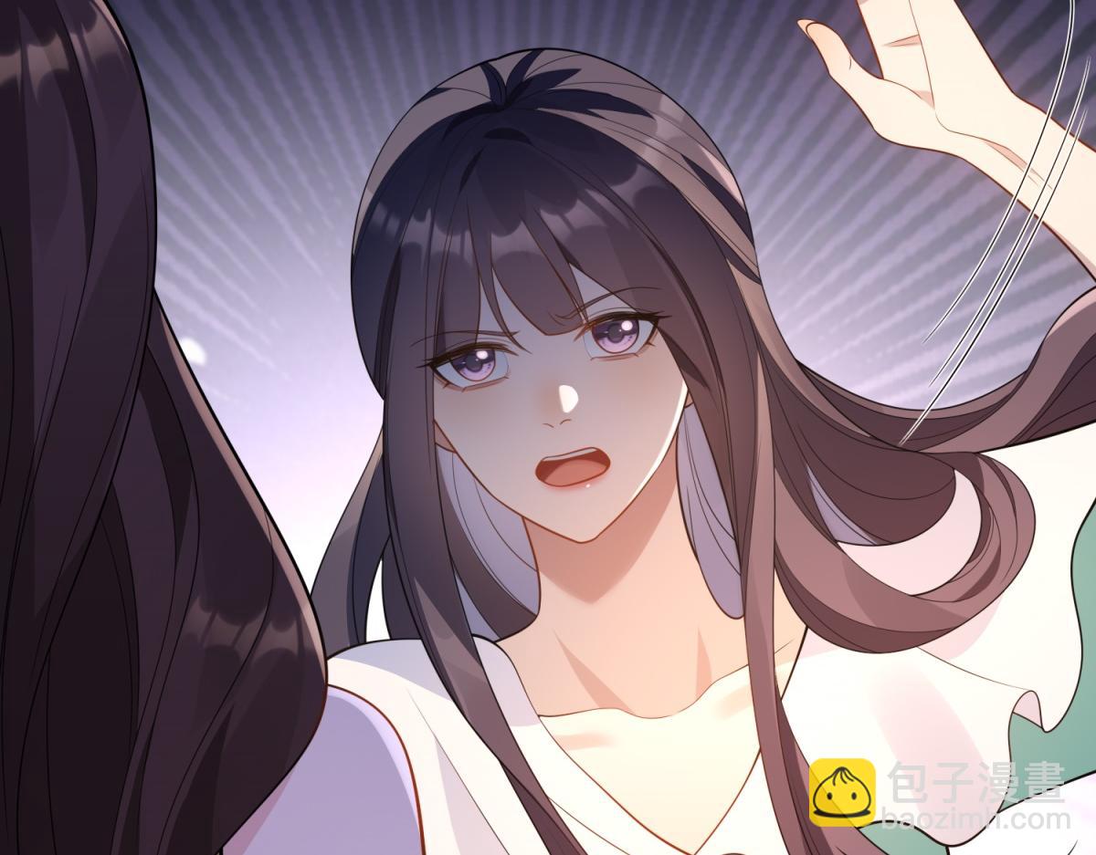 第24话 齐初夏挨了两巴掌(1/4)-第25话