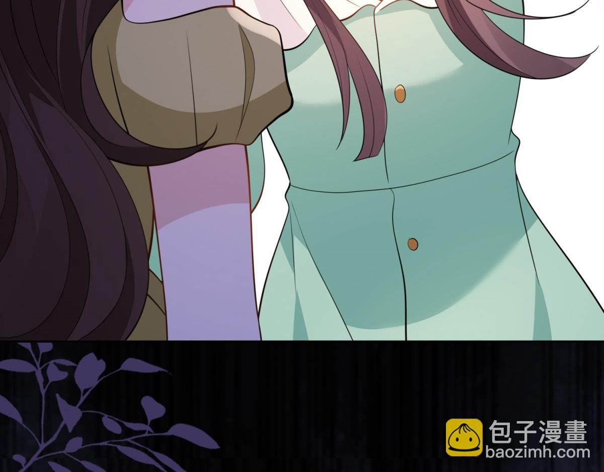 第24话 齐初夏挨了两巴掌(1/4)-第25话