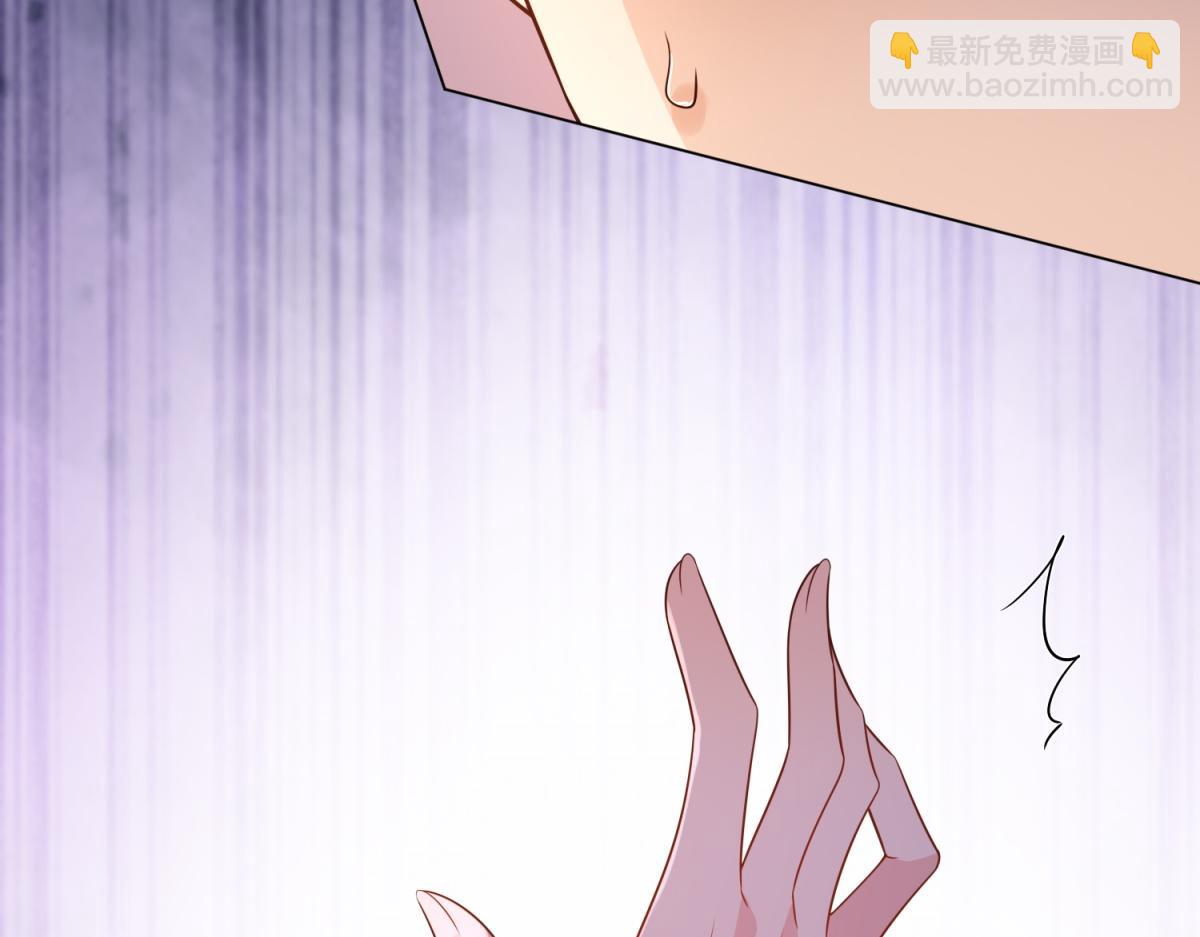 第24话 齐初夏挨了两巴掌(1/4)-第25话