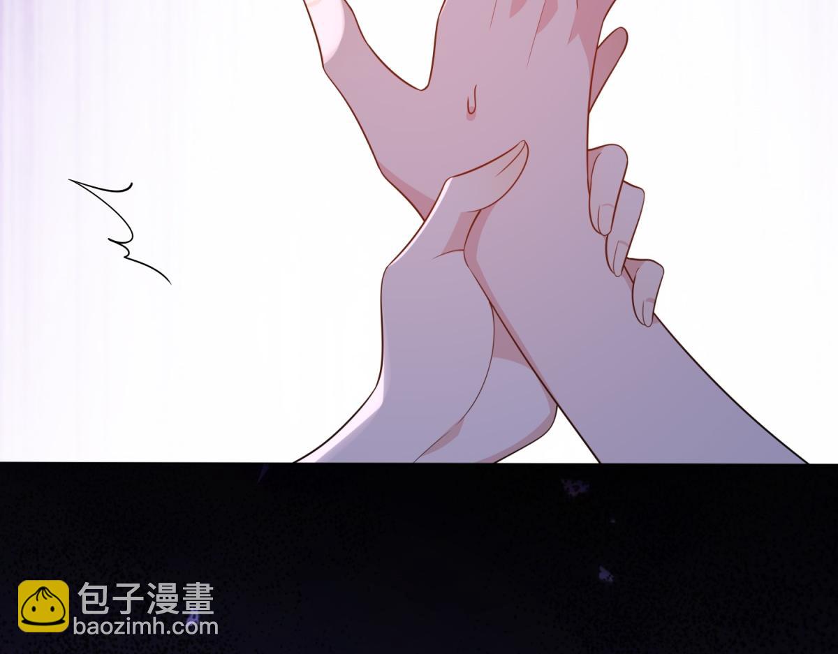 第24话 齐初夏挨了两巴掌(1/4)-第25话