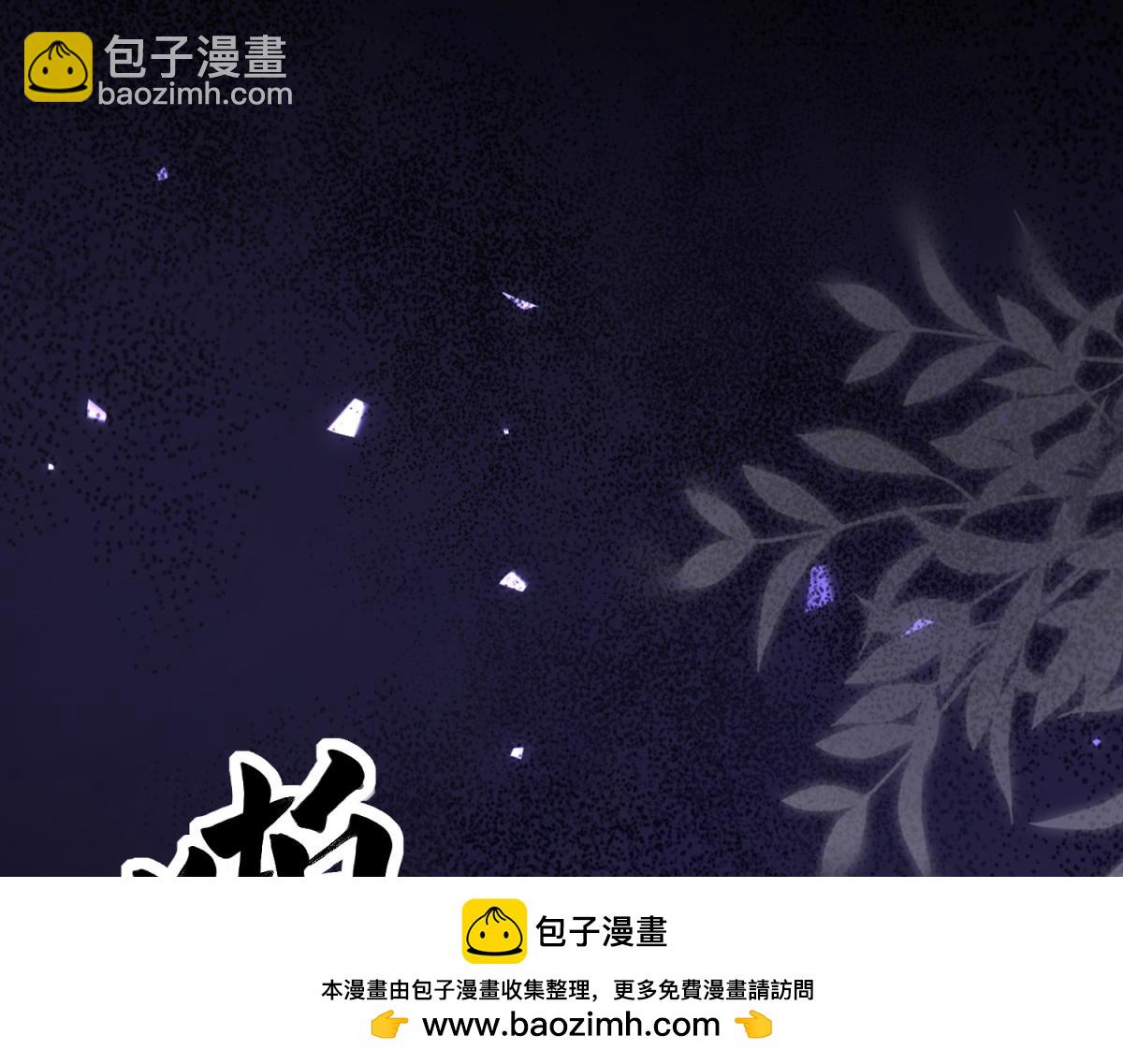 第24话 齐初夏挨了两巴掌(1/4)-第25话