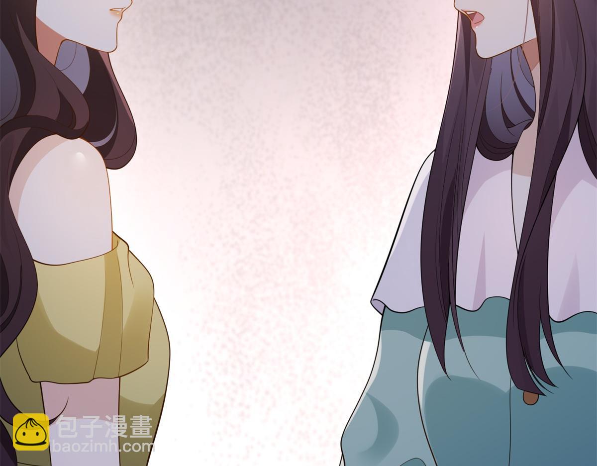 第24话 齐初夏挨了两巴掌(1/4)-第25话