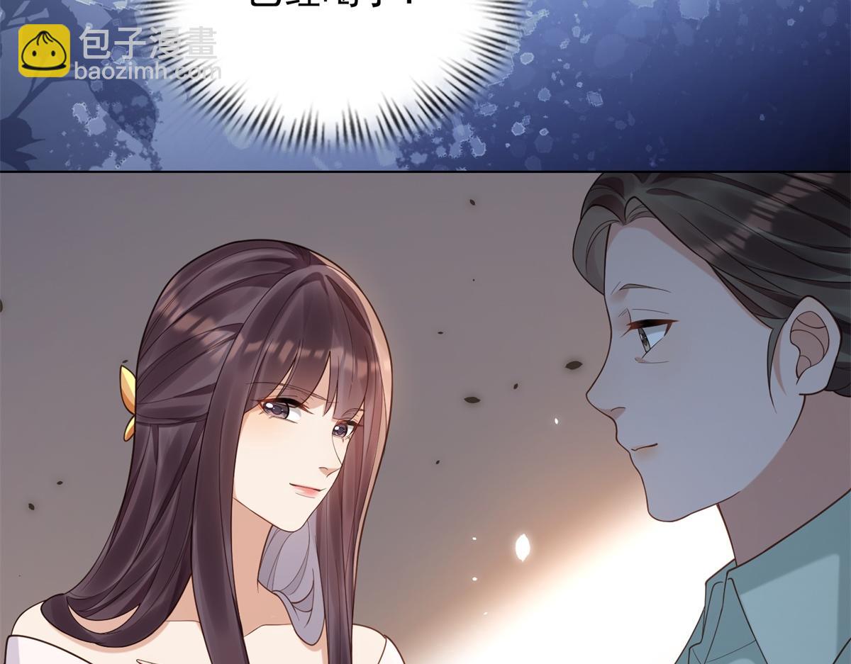 第26话 我会对你负责(1/4)-第27话