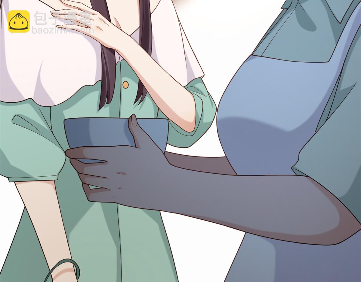 第26话 我会对你负责(1/4)-第27话