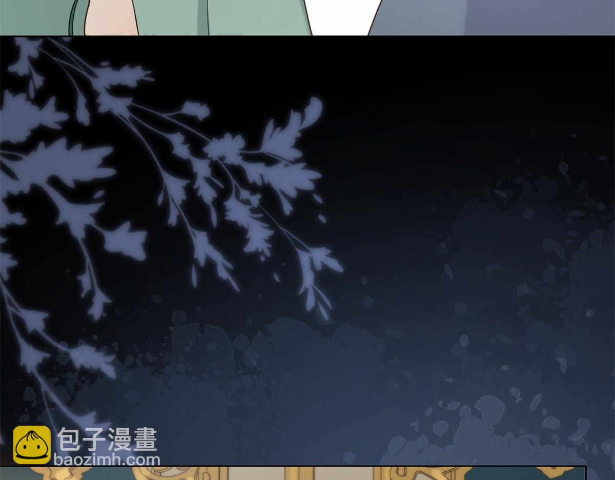 第26话 我会对你负责(1/4)-第27话