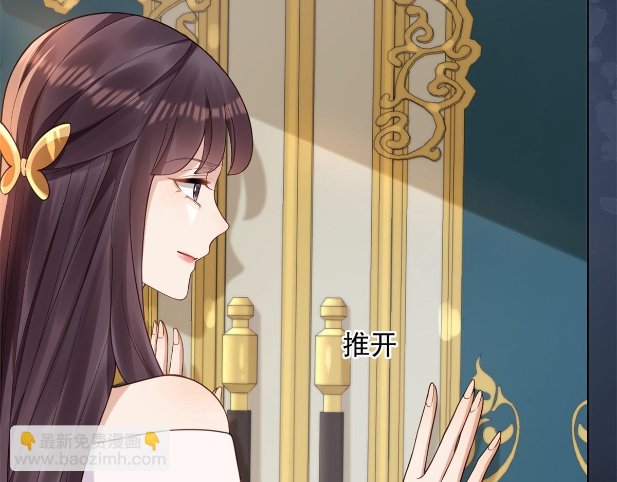 第26话 我会对你负责(1/4)-第27话