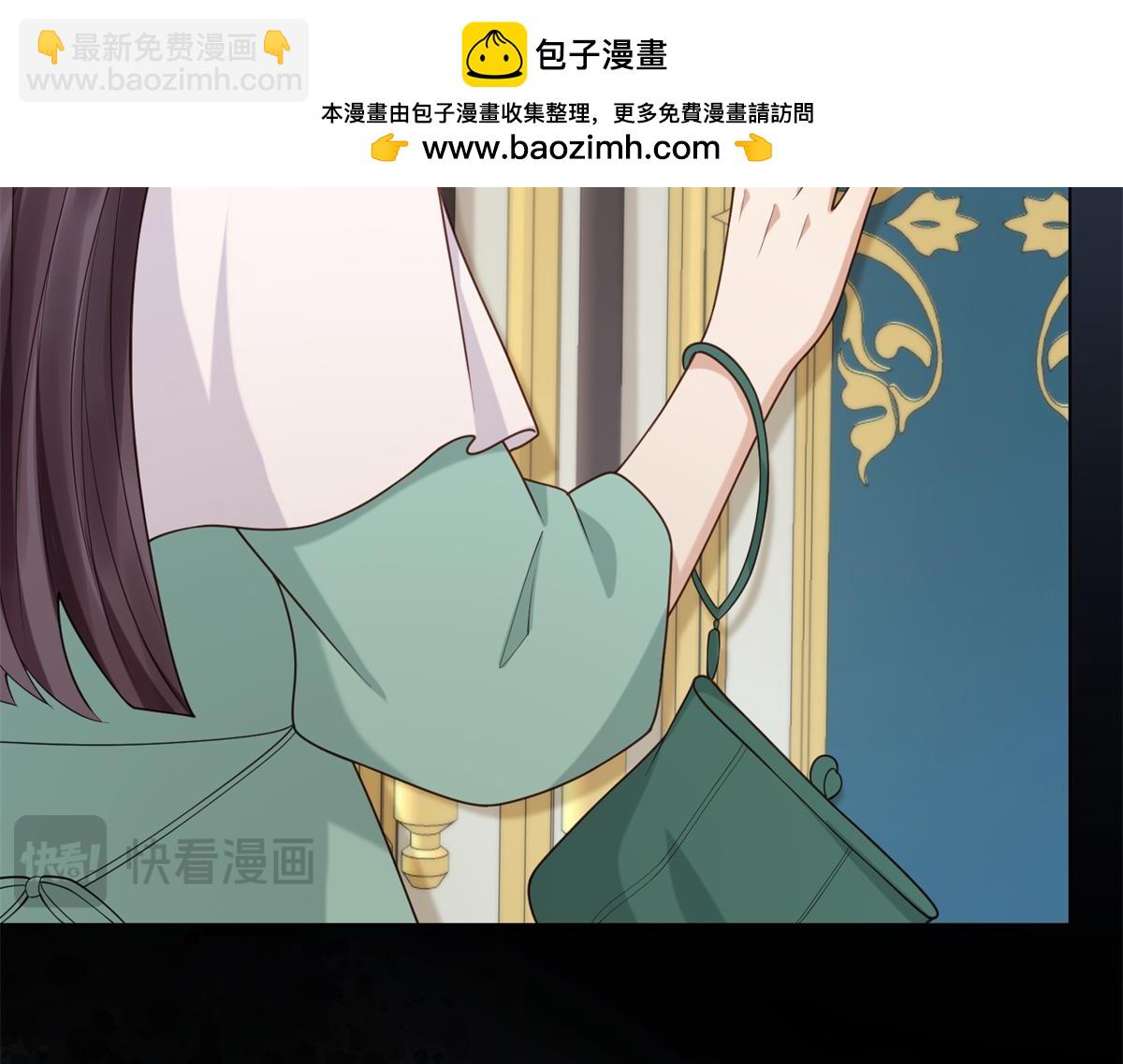 第26话 我会对你负责(1/4)-第27话