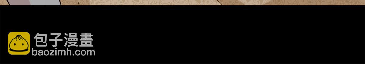 第26话 我会对你负责(1/4)-第27话