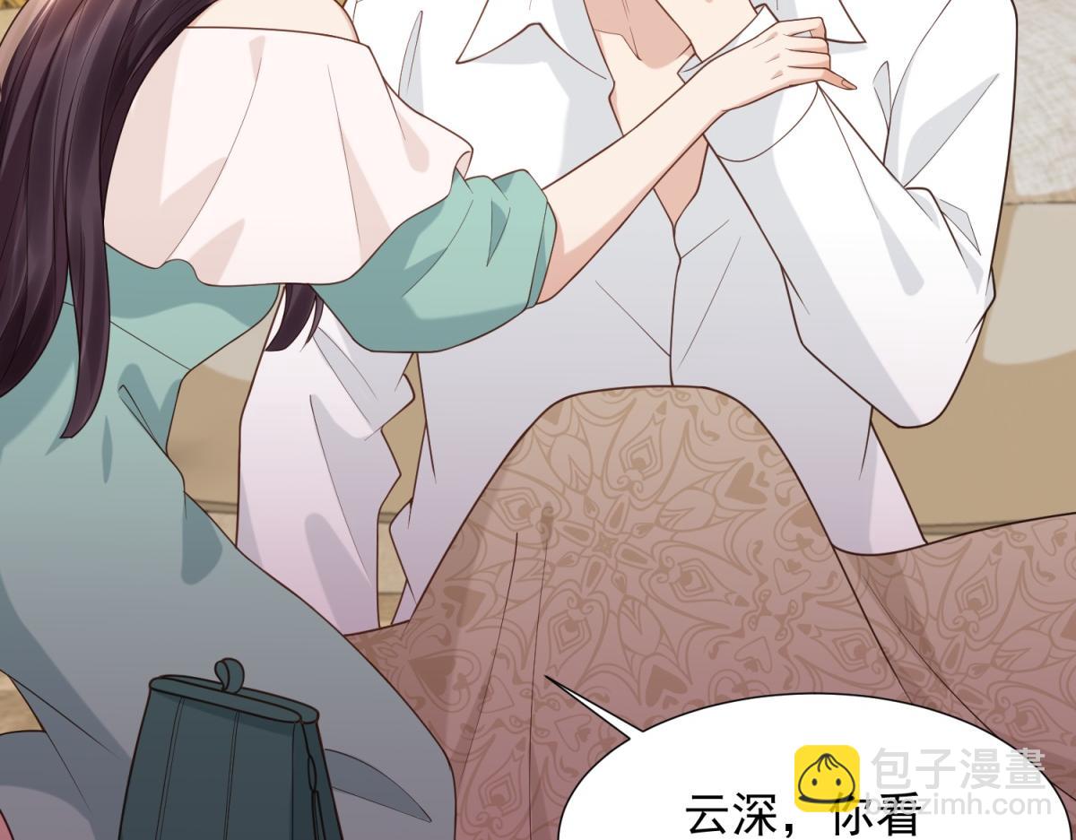 第26话 我会对你负责(1/4)-第27话