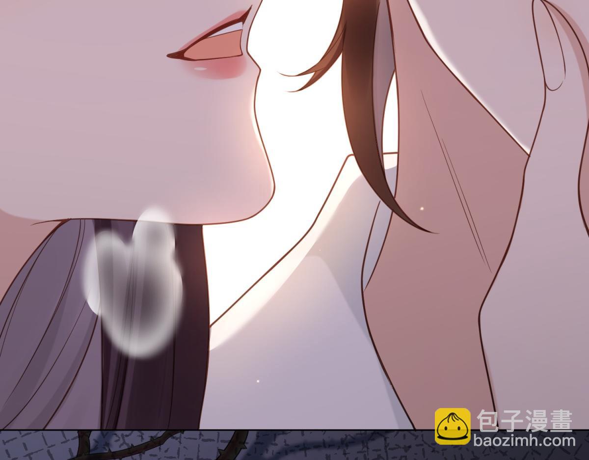 第26话 我会对你负责(1/4)-第27话