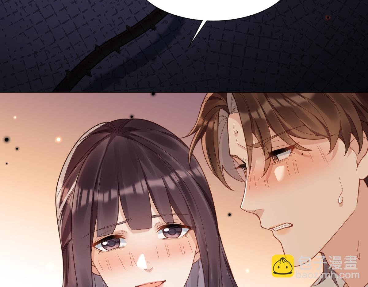 第26话 我会对你负责(1/4)-第27话