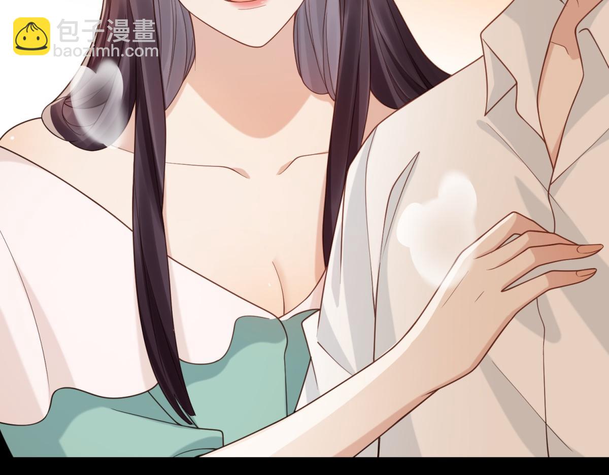 第26话 我会对你负责(1/4)-第27话