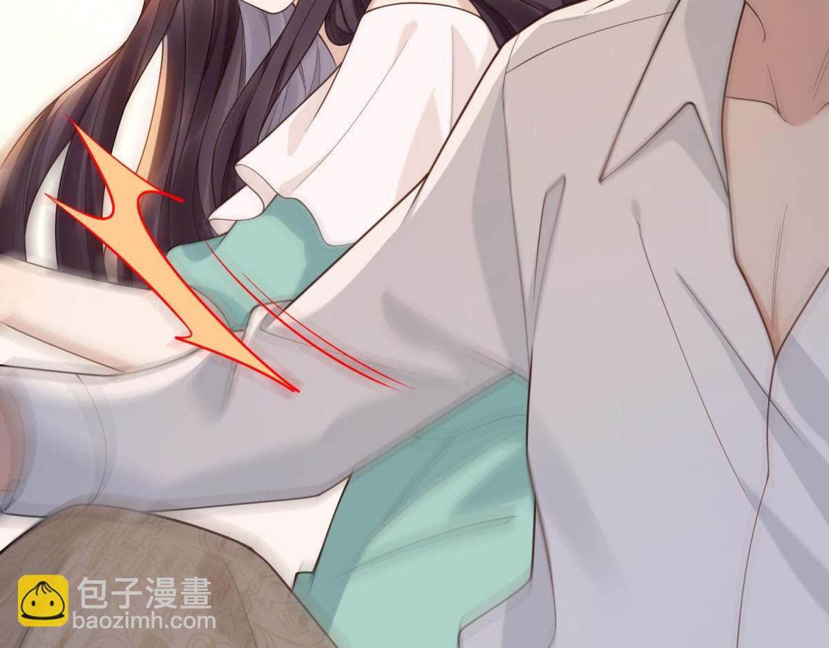 第26话 我会对你负责(1/4)-第27话