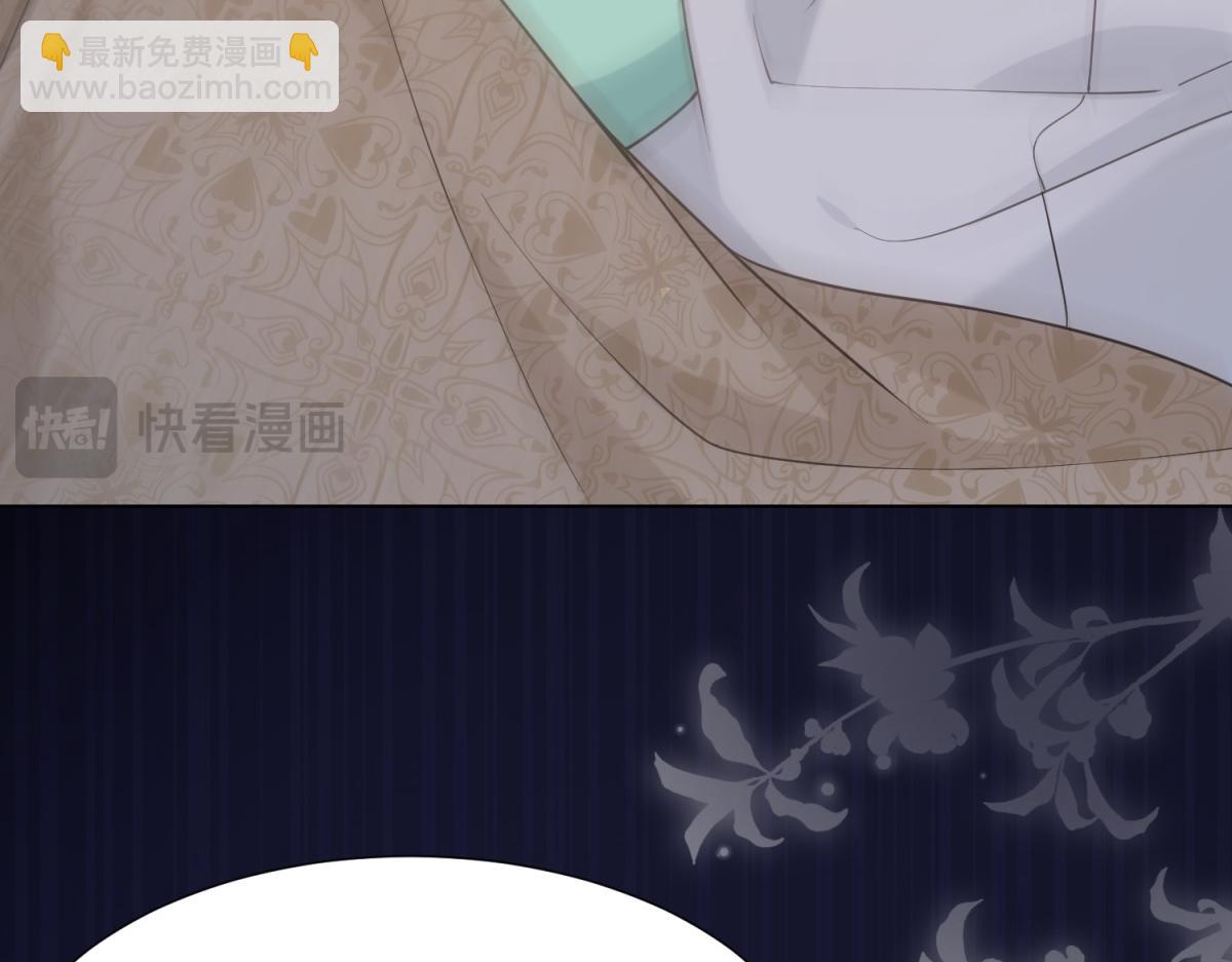 第26话 我会对你负责(1/4)-第27话