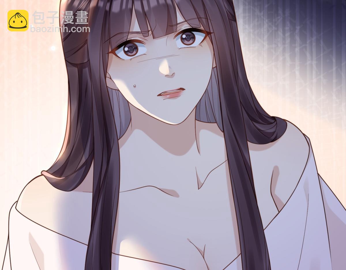 第26话 我会对你负责(1/4)-第27话