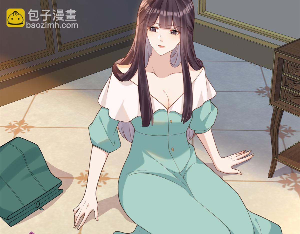 第26话 我会对你负责(1/4)-第27话