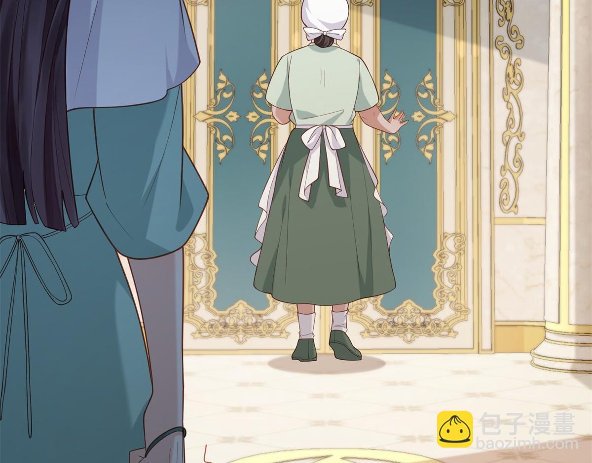 第26话 我会对你负责(1/4)-第27话