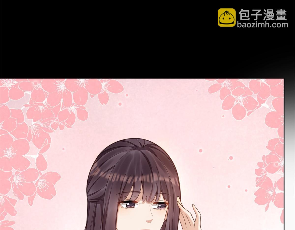 第26话 我会对你负责(1/4)-第27话